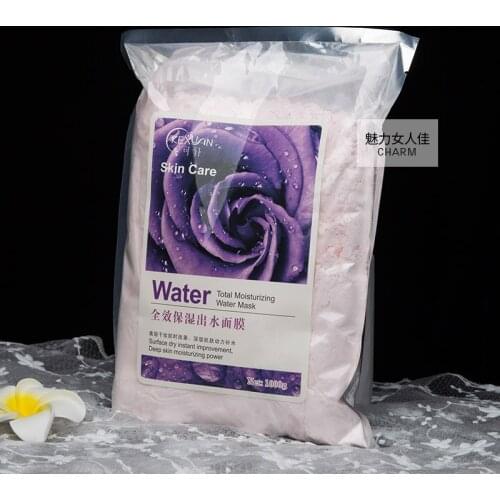 Moisturizing Depth Replenishment mask powder