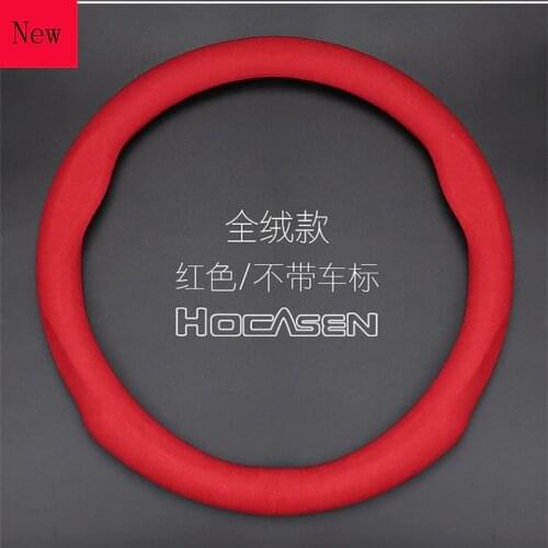 High-quality Universal Leather Car Steering Wheel Cover for Porsche Cayenne Palamera 911 Boxster Macan Car Accessories