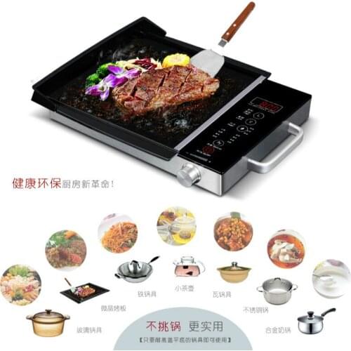 Hot Plates 2800W high power electric ceramic furnace fired hot-pot light wave tea home desktop NEW