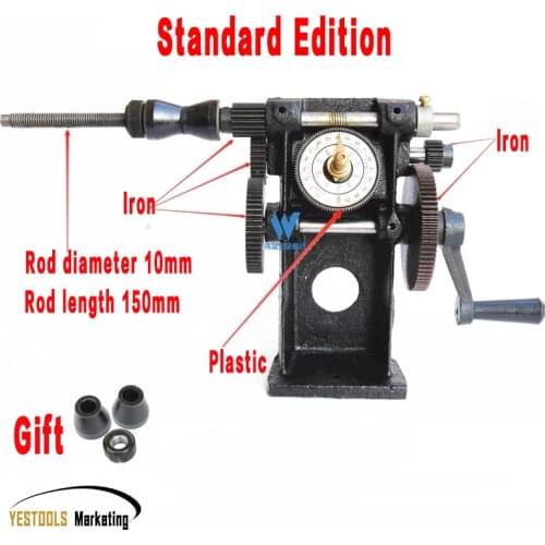 NZ-5 Manual hand dual-purpose Coil counting and winding machine