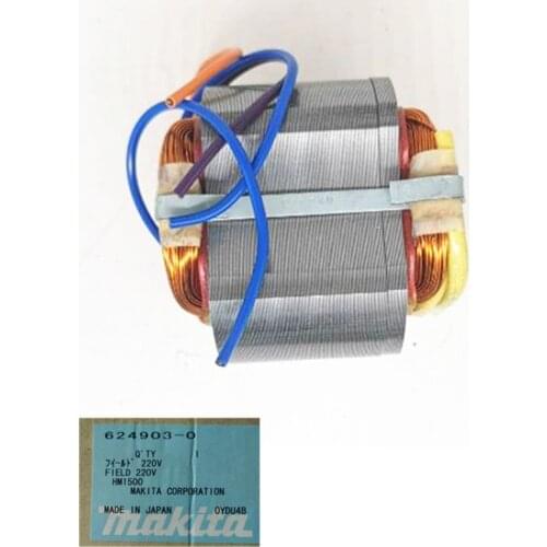 MAKITA 624903-0 220-240V Field Stator for HM1500