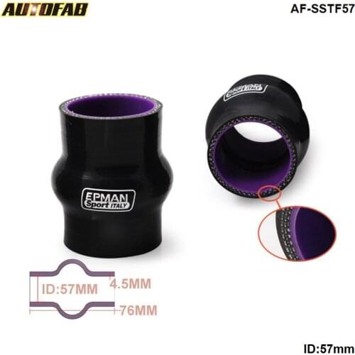 2 1/4" (57mm)Silicone Hump Hose Bellow Connector Silicon Rubber Coupler Straight For Honda Civic EG 92-95 AF-SSTF57