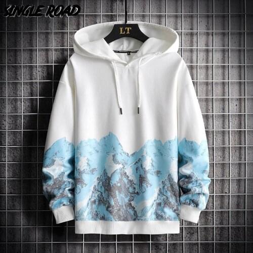 Single Road Men's Printed Hoodies