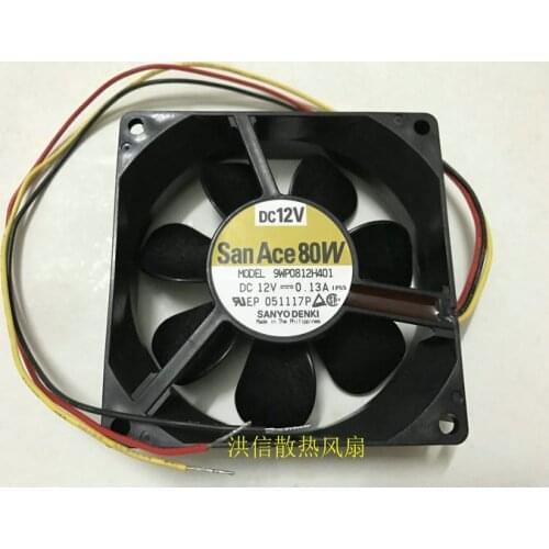 Sanyo Denki 9WP0812H401 DC 12V 0.13A 80x80x25mm 3-Wire Server Cooling Fan