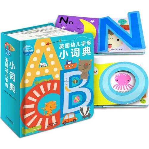 Childrens English Alphabet Dictionary Chinese and English Word Cards Educational 3D Flap Picture Books