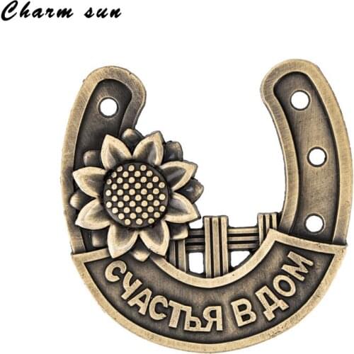 New arrival! Russian sunflower metal horseshoes halloween decorative craft.antique horseshoes of Happiness in the house