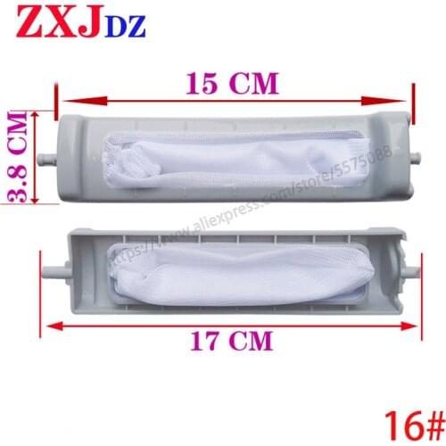 1pc Washing machine filter bag XQB52-710JCL XQB50-582JG XQB50-668JG washing machine filter box