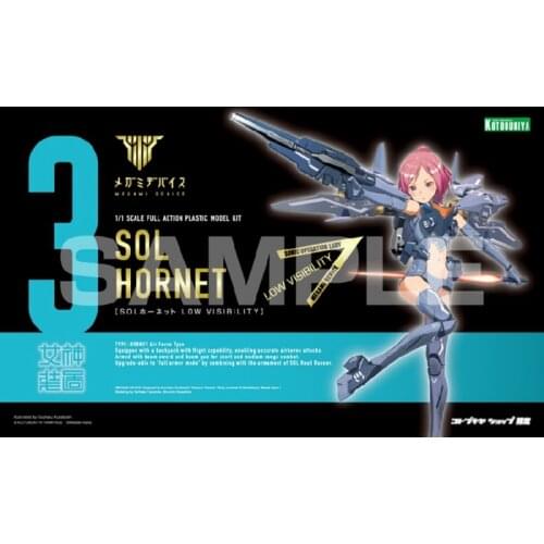 Assembled KP444 Third Goddess Device Limited Different Color Model Toy