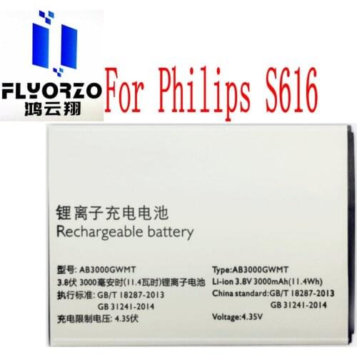 High Quality 3000mAh AB3000GWMT Battery For Philips S616 Mobile Phone