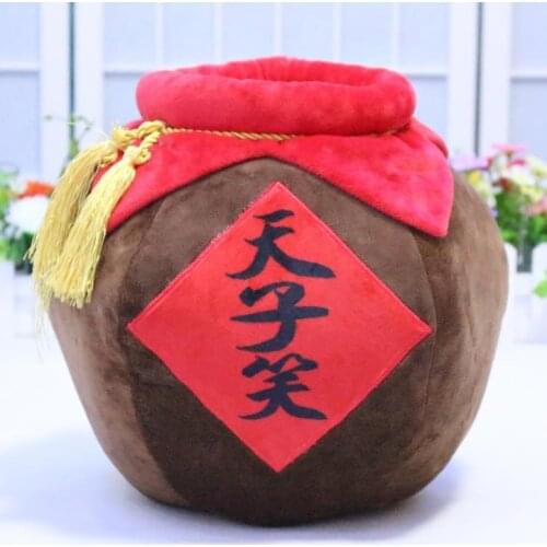 The Founder of Diabolism Wei WuXian TIAN ZI XIAO Wine Jars Cosplay Mascot Toy Anime Stuffed & Plush Cartoon Doll