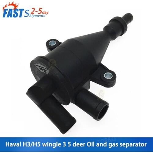 Suitable for Great Wall Haval H3 H5 wingle 3 5 Deer 2.5TCI 2.8TCI Oil and Gas Separator Waste Gas Valve Carbon Canister