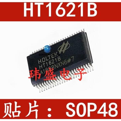 10PCS SSOP48 HT1621B LCD driver chip in stock 100% new and original