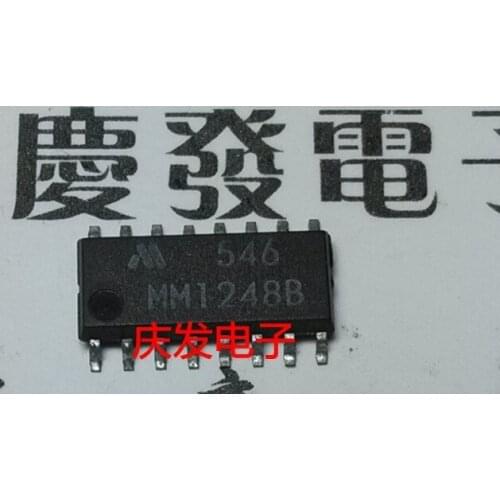 Free Delivery.MM1248B