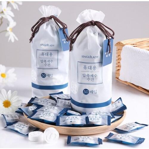 Cleaning Compressed Towel Portable Travel Face Care Sports Makeup Soft Cotton Magic Wet Expandable Disposable Towel