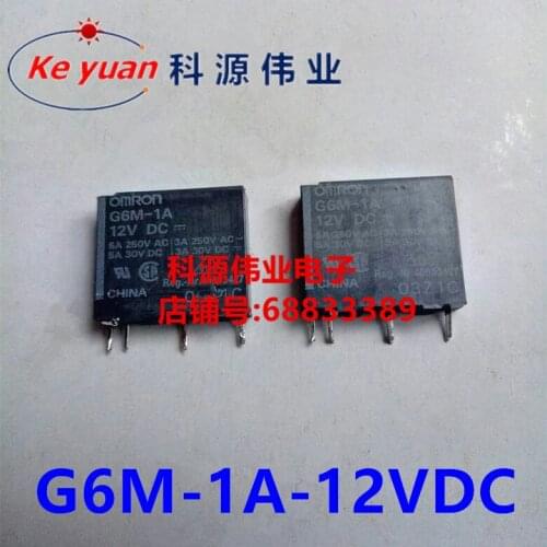 G6M-1A-12VDC 4PIN 5A 12V Relay G6M-1A DC12V
