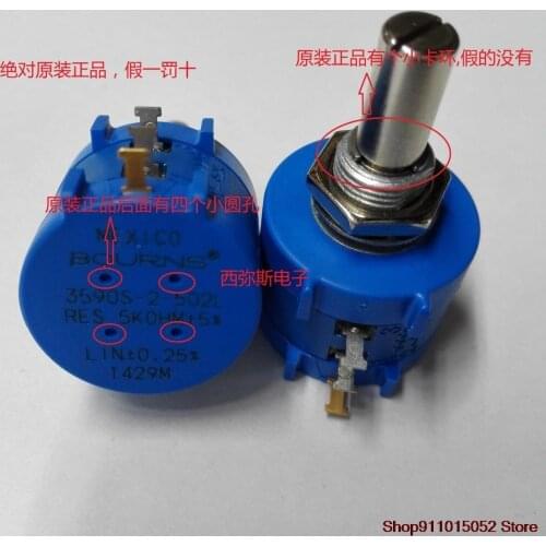 Original American BOURNS coil wire wound potentiometer 3590 s - 2-502-5 k