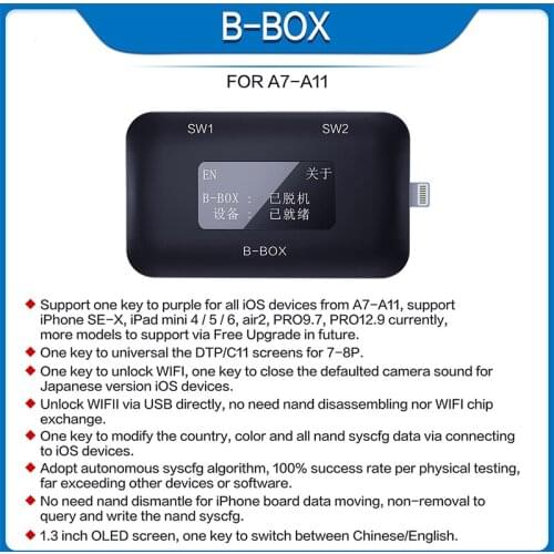 JC B-BOX DFU C3 Hard Disk Reading Writing Programmer For iPad iPhone A7-A11 SN ECID MODEL Information Reading Purple Screen