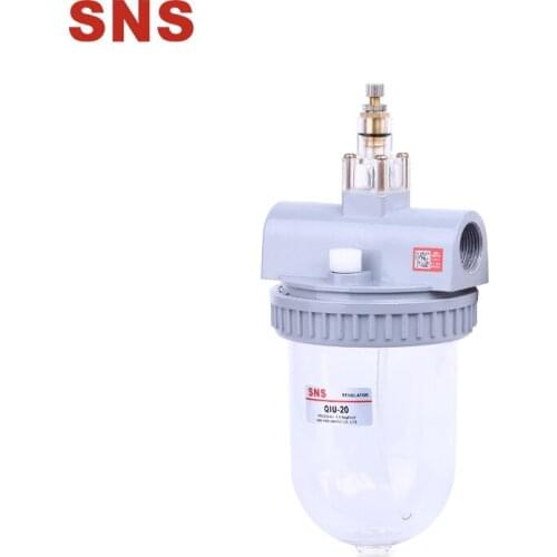 SNS QIU Series Lubricator Air In Line Oiler Compressed Air Compressor Air Tools Pneumatic Air Lubricator