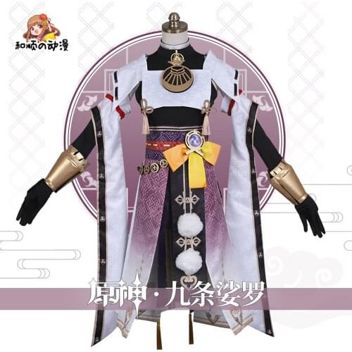 Hot Genshin Impact Sara Jiutiaosuoluo Game Suit Uniform Cosplay Costume for Halloween Fancy Stage Performance Props