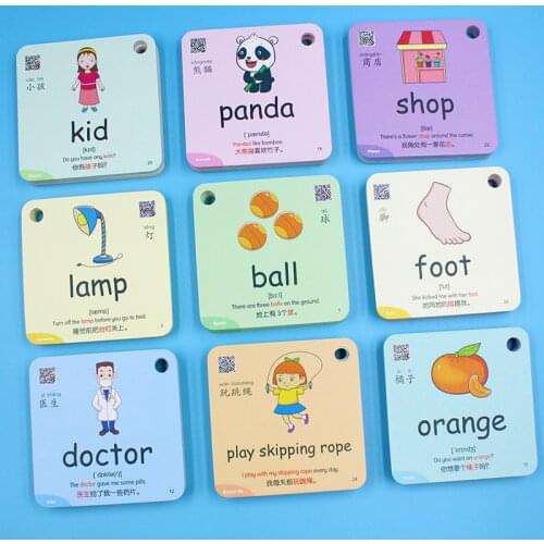 300pcs 600 Words 20 Categories Chinese English Flash Cards For Kids Toddler Learning Toys Word Cards Early Educational Toys