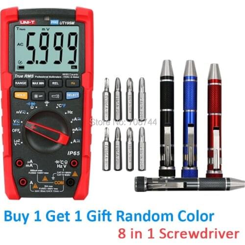 UNI-T UT195M UT-195M Industrial Waterproof True RMS Digital Multimeter Flashlight / Temperature Measurement / LoZ Measurement