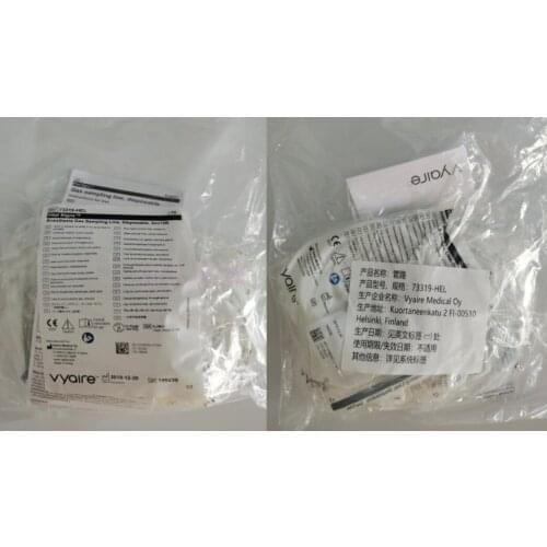 GE Imported Disposable Anesthesia Breathing Gas Sampling Tube 3 Meters 10 pcs/box