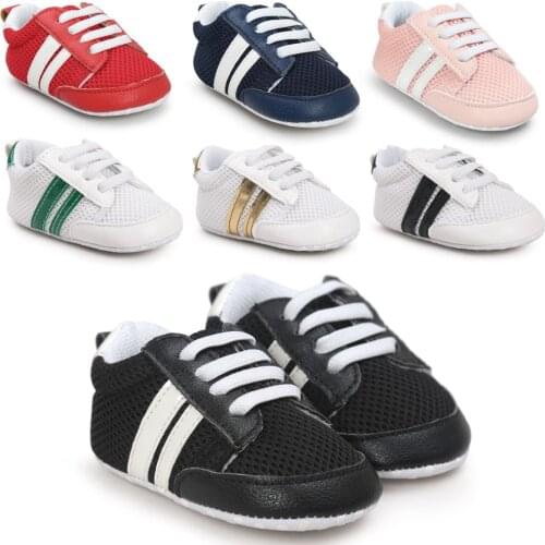 ROMIRUS Children's Sports Shoes