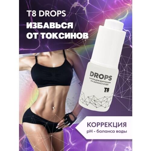 Витамины/минералы TAYGA China At AliExpress