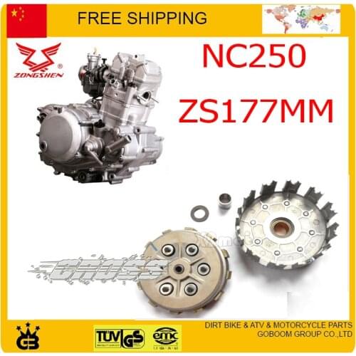ZONGSHEN NC250 ENGINE CLUTCH assy 250CC xmotos apollo KAYO BSE 250cc 4valves dirt pit bike atv PARTS accessories free shipping