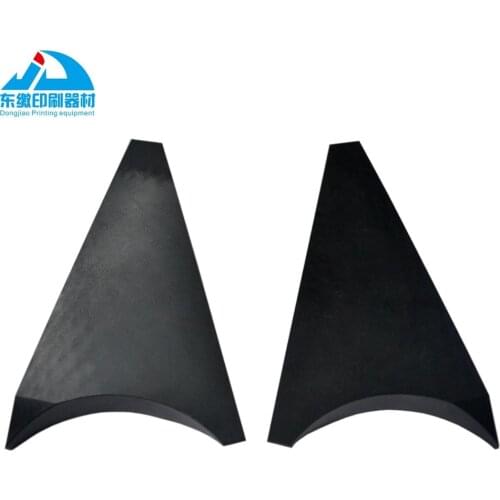 Heidelberg XL 75 Ink Duct End Blocks one Pair Offset Printing Machinery Spare Parts