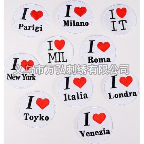 500pcs/lot Embroidery Patches Letters Clothing Decoration Accessories Heart Diy Iron Heat Transfer Applique