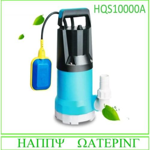 Large Flow HQS10000A Type Submersible Pump 450W Multi-Function Pond Pump With 15 M3/H Max With Ball Float Switch
