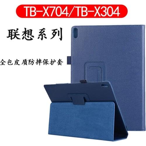 10"For Lenovo Case Tab 4 10 TB-X704F X704L/Plus TB-X304F X304l PU Leather Tablet Cover for Lenovo TAB4 10 X704f X304F Flip Case