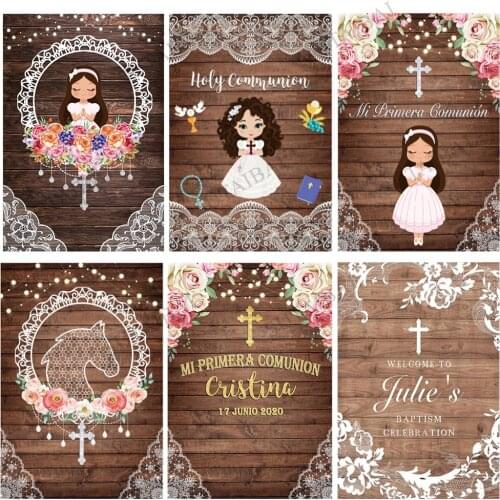 My First Holy Communion Backdrop Girl Decoration Party Wooden Rose Flower Glitter Cross Custom Background Photography Photocall