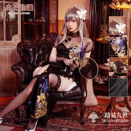 Hot Game Azur Lane FFNF Saint Louis Cosplay Costume Full Set Of Anime Clothing Sizes S-XL 2021 New