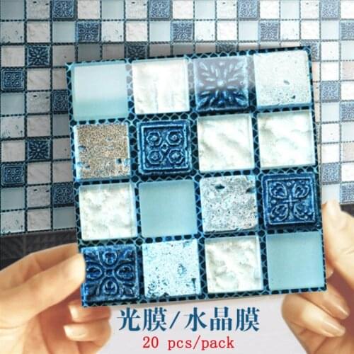 20pcs/set Mosaic Crystal Film Hard Tiles Ceramics Wall Sticker Kitchen Wardrobe Home Decor Art Mural Peel & Stick Wall Decals