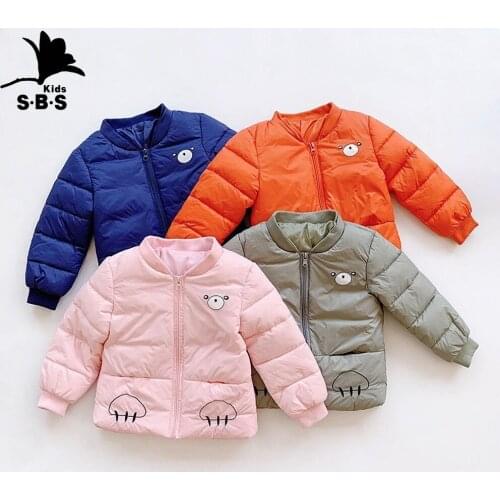 2019 Winter New Arrival Childrens Wear Childrens Down Coat Boys and Girls Cotton Jacket Baby Warm Cotton Jacket Liner