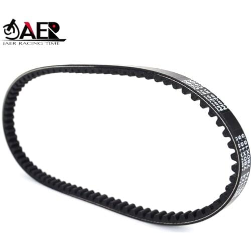 Drive Belt for CPI Bingo Crab GTS Hussar Oliver Popcorn 50 Benelli Pepe 50 Quattronove 49 X 50 Derbi DFW 50 Transfer Clutch Belt