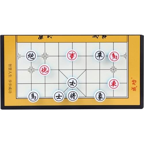 Success Chinese Magnetic Chess Portable Folding Magnet Chess Board Leisure Outdoor Chess Card Childrens Gifts Educational Game