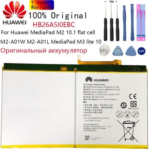 HUAWEI HB26A510EBC HB26A5I0EBC Battery For Huawei MediaPad M2 10.1 flat cell M2-A01W M2-A01L MediaPad M3 lite 10 6660mAh + Tool