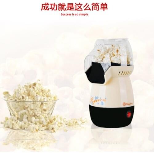 Home mini automatic hot air type high temperature resistant heating faster heating uniform popcorn machine J05