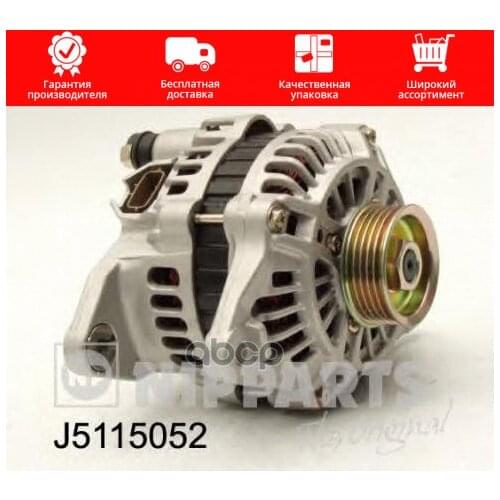 Nipparts Ignition Systems