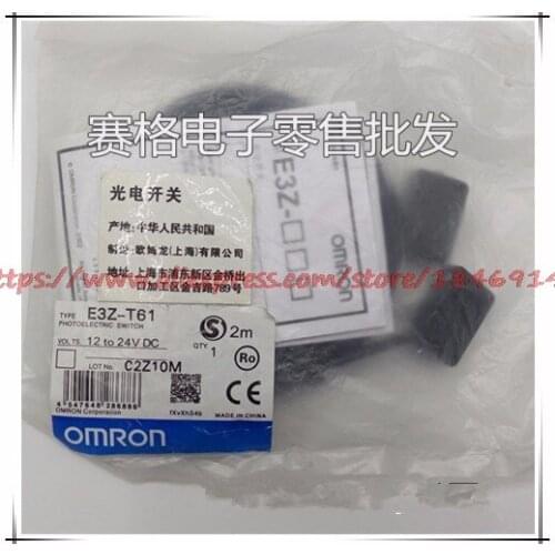 "New original NEW" NEW photoelectric switch E3Z-T61 To shoot 15 meters