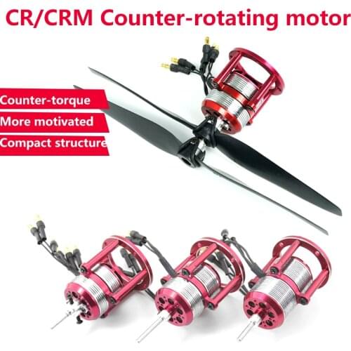 Patent Contra-Rotating Brushles Motor For RC Airplane 2204 2208 2212 2405 2409 2413 1300KV 1400KV 1500KV 1550KV 1600KV 1700KV