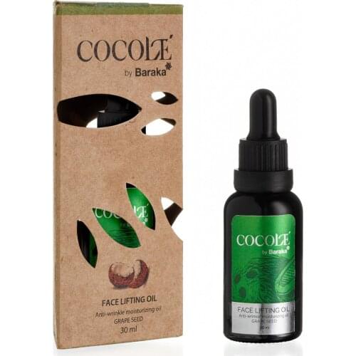 Барака Facial Cosmetics
