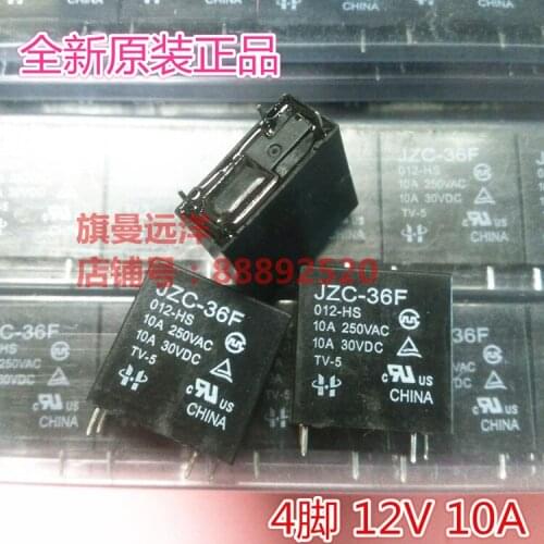 JZC-36F 012-HS 12VDC 10A 4-pin HF36F 12V