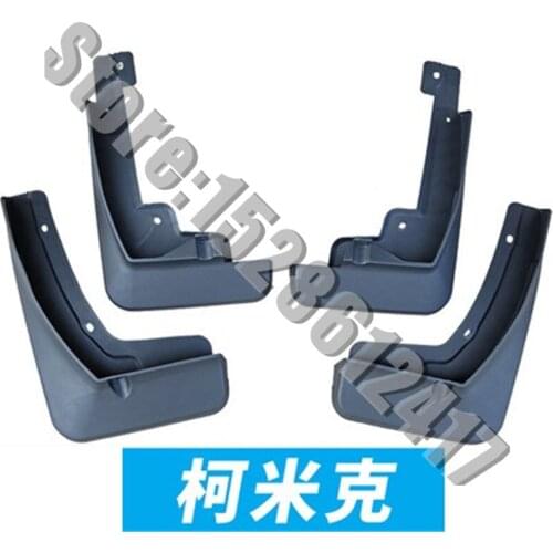 Car Styling Mudguard Cover Fender Soft Mudguard Protection Flap Splash Mud Guard Frame for Skoda KAMIQ 2018-2019