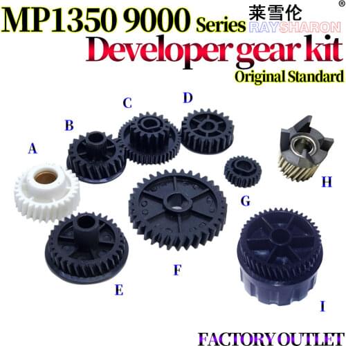Developer Gear For Use in Ricoh MP 1350 9000 1100 1106 1107 1357 1356 906 907 B234-3165 B234-3168 AB01-7515