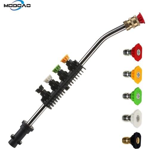 Pressure Washer Wand Extension with Adapter, Replacement Lance, Only Compatible Karcher K2, K3, K4, K5, K6, K7, 15 Inch