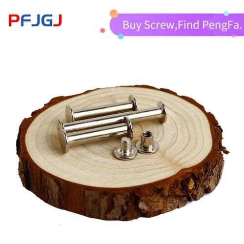 Peng Fa 304 stainless steel photo album screw silver account book screw nut rivet butt butt lock screw 5mm